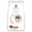 Picture of Hills VetEssentials Feline Neutered Tuna 3kg