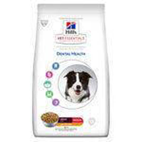 Picture of Hills VetEssentials Canine Adult 2kg