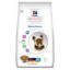 Picture of Hills VetEssentials Canine Adult Mini - 7kg