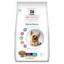 Picture of Hills VetEssentials Canine Mature Adult 7+ Mini - 2kg